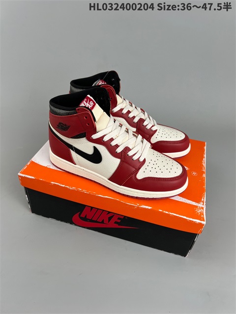 men air jordan 1 shoes HH 2023-2-8-023